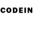 Codein напиток Lean (лин) _VIKTOR_KY