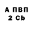 Меф 4 MMC BARNI FOX