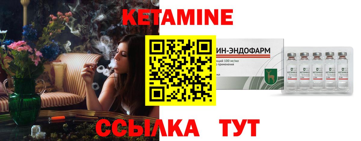 Экстази Хабаровск