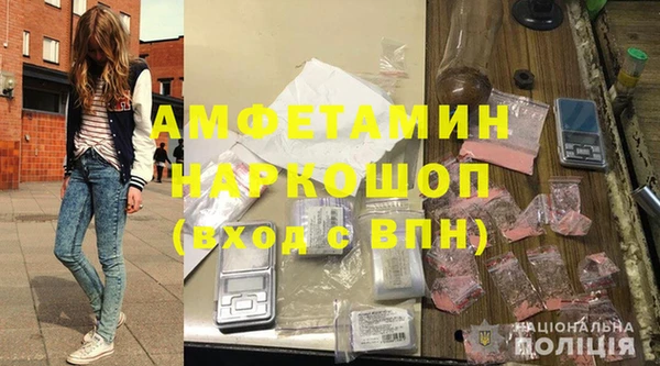 Альфа ПВП Новодвинск