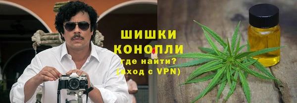 соль курить ск Новокубанск