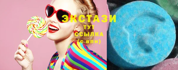 Альфа ПВП Новодвинск