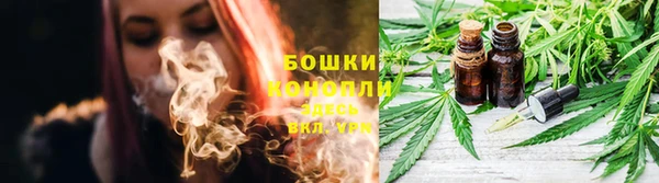 соль курить ск Новокубанск