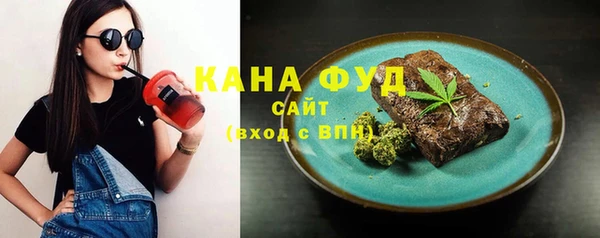 прущая мука Новозыбков