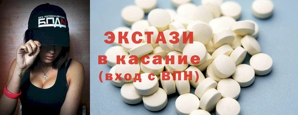 Альфа ПВП Новодвинск