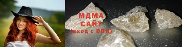 прущая мука Новозыбков