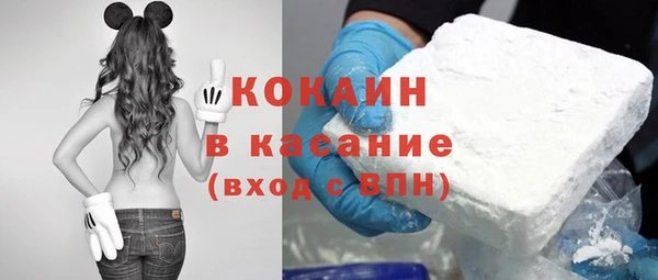 Альфа ПВП Новодвинск