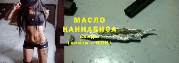 Альфа ПВП Новодвинск