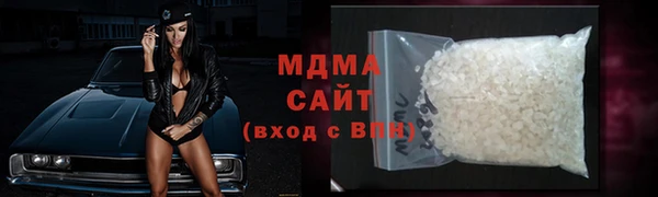 прущая мука Новозыбков