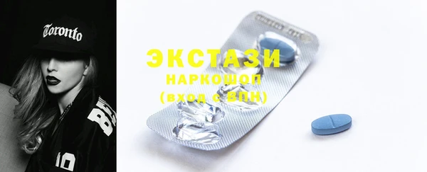 Альфа ПВП Новодвинск