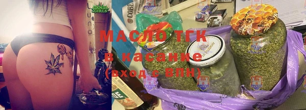 Альфа ПВП Новодвинск