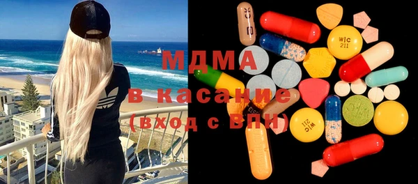 Альфа ПВП Новодвинск