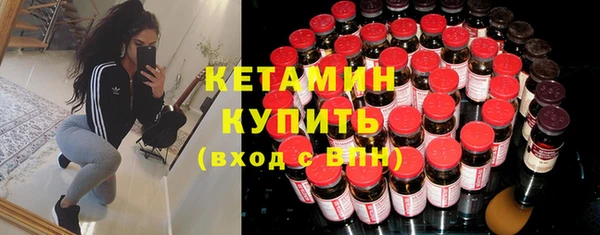 соль курить ск Новокубанск