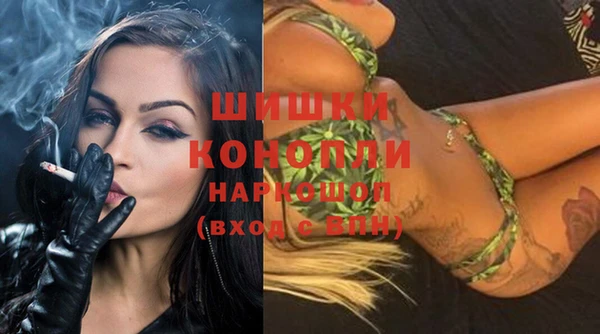 прущая мука Новозыбков