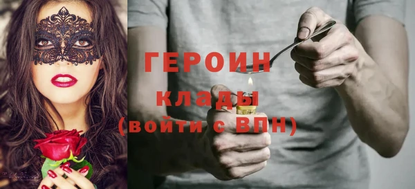 Альфа ПВП Новодвинск