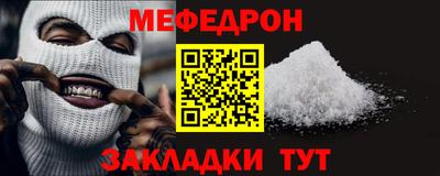 MDMA Среднеуральск