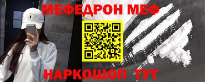 круглые Старая Купавна