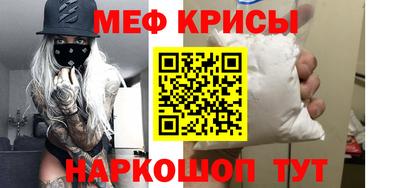 MDMA Среднеуральск