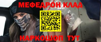 круглые Старая Купавна