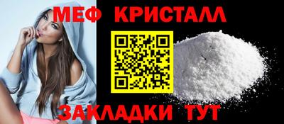 MDMA Среднеуральск