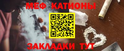 бутик Ставрополь