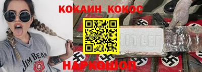 круглые Старая Купавна