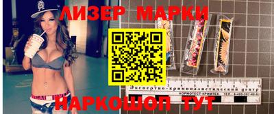 MDMA Среднеуральск