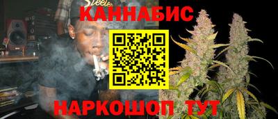 круглые Старая Купавна