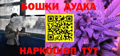 круглые Старая Купавна