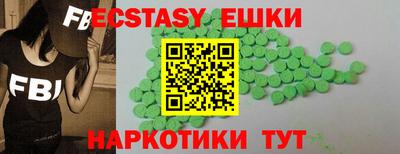 MDMA Среднеуральск