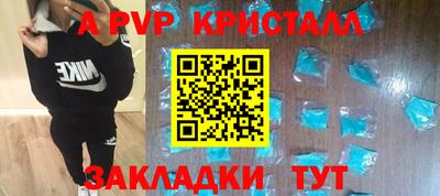 MDMA Среднеуральск