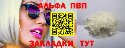 MDMA Среднеуральск