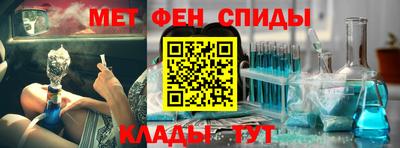 MDMA Среднеуральск