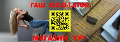 круглые Старая Купавна