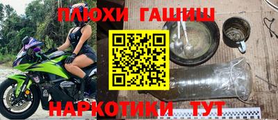 mdpv Саянск