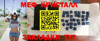 MDMA Среднеуральск