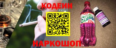 MDMA Среднеуральск